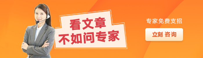 郑州高新区无经营零申报自贸区公司注销流程代办