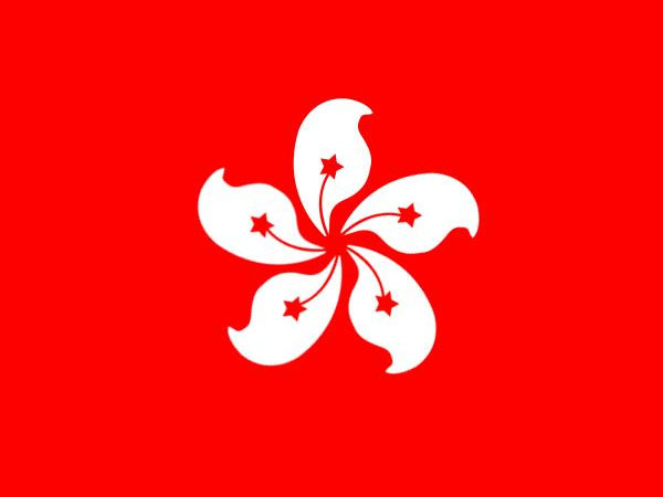 香港公司注册