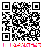 扫一扫 “2024年中国计算机网络设备制造行业发展调研与市场前景分析报告”