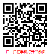 2023-2029年全球与中国特种陶瓷制品制造市场研究及发展趋势报告