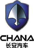 重庆长安汽车股份有限公司（CHANA Inc.,简称“长安汽车”）