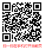 扫一扫 “中国食品饮料制造业市场调查研究与发展趋势预测报告（2024-2030年）”